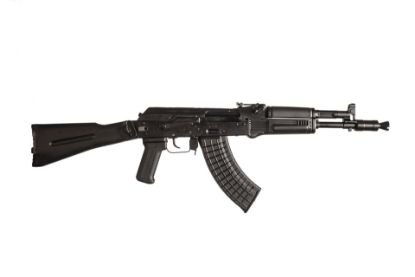 Picture of Arsenal Slr107cr-65 7.62X39mm Sbr