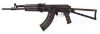 Picture of Arsenal Slr107cr-64 7.62X39mm Semi-Automatic Rifle