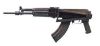 Picture of Arsenal Slr107cr-64 7.62X39mm Semi-Automatic Rifle