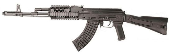 Picture of Arsenal Slr107fr-36 7.62X39mm Semi-Automatic Rifle