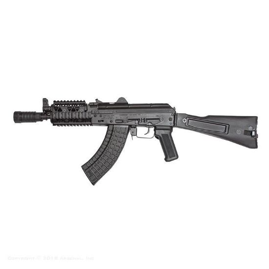 Picture of Arsenal Slr107ur-55R 7.62X39mm Semi-Automatic Sbr