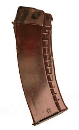 Picture of K-Var Tula Plum 5.45X39mm 30 Round Magazine