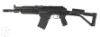 Picture of Molot Vepr 12 Gauge Semi-Automatic Shotgun Vpr-12-05