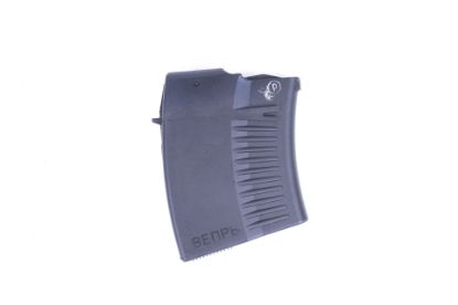 Picture of Molot 7.62X39mm Black 5 Round Magazine For Vepr Rifles