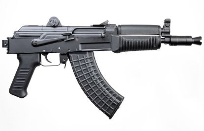 Picture of Arsenal Sam7k-04 7.62X39mm Semi-Automatic Pistol