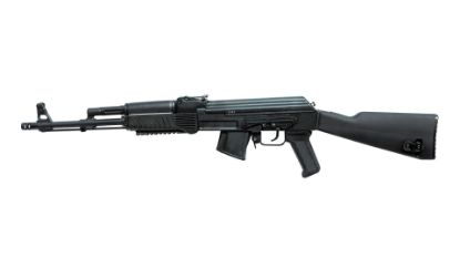 Picture of Arsenal Sam7r-68 7.62X39mm Semi-Automatic Rifle