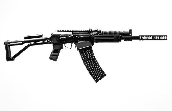 Picture of Molot Vepr 12 Gauge Semi-Automatic Shotgun Vpr-12-80