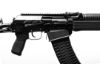 Picture of Molot Vepr 12 Gauge Semi-Automatic Shotgun Vpr-12-80