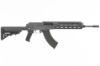 Picture of Arsenal Ak20 Sasm7a 7.62X39mm 16.3" Barrel Rifle Sniper Grey