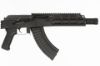 Picture of Arsenal Ak20 Sam7k Milled Receiver Pistol 7.62X39mm 8.5" Barrel