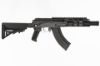 Picture of Arsenal Ak20 Sasm7k Sbr 7.62X39mm 8.5" Barrel Nfa