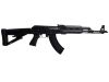 Picture of Zastava Zpapm70 7.62X39mm Black Semi-Automatic 30 Round Rifle