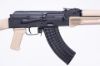 Picture of Arsenal Slr107r-11Ed 7.62X39mm Desert Sand Semi-Automatic Rifle Enhanced Fire Control Group