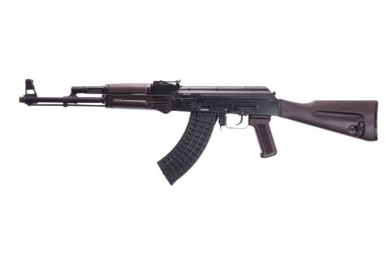 Picture of Arsenal Slr107r-11Ep 7.62X39mm Plum Semi-Automatic Rifle With Enhanced Fire Control Group