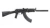 Picture of Arsenal Slr107ur  7.62X39mm Black Semi-Automatic Rifle With Replica Suppressor