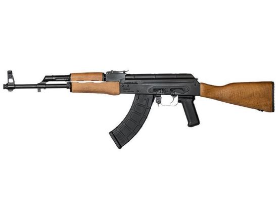 Picture of Cugir Wasr-10 7.62X39mm Walnut Semi-Automatic Rifle