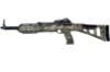 Picture of Hi-Point Firearms Model 4095 40 S&W Woodland Camo W/ 1.5-5X32 Scope W/ Rings Kit 10 Round Carbine