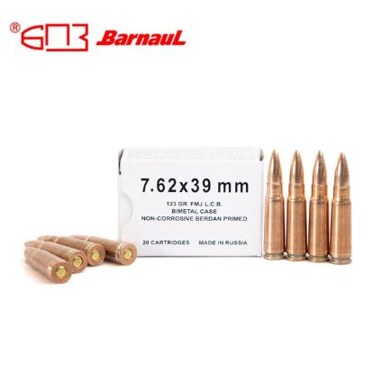 Picture of Barnaul 7.62X39 123Gr Fmj Bimetal Case & Bullet 500Rds Ammunition