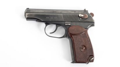 Picture of Arsenal Makarov 8 Round Bulgarian Pistol 9X18mm