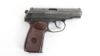 Picture of Arsenal Makarov 8 Round Bulgarian Pistol 9X18mm