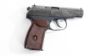 Picture of Arsenal Bd22416 9X18mm Makarov 8 Round Bulgarian Pistol 1982