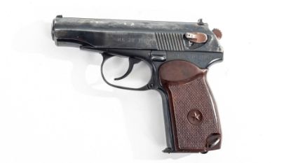 Picture of Arsenal Ek201587 9X18mm Makarov 8 Round Bulgarian Pistol 1980