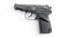 Picture of Arsenal Ek34375  9X18mm Makarov 8 Round Bulgarian Pistol 1994