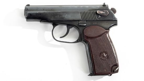 Picture of Arsenal Em252751 9X18mm Makarov 8 Round Bulgarian Pistol 1985