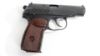 Picture of Arsenal Ko23706 9X18mm Makarov 8 Round Bulgarian Pistol 1983