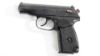 Picture of Arsenal Kt252031 9X18mm Makarov 8 Round Bulgarian Pistol 1985