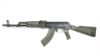 Picture of Arsenal Sam7r 7.62X39mm Semi-Auto Rifle Od Green Furniture & 30Rd Mag