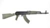 Picture of Arsenal Sam7r 7.62X39mm Semi-Auto Rifle Od Green Furniture & 30Rd Mag