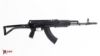 Picture of Arsenal Sam7sf-94E 7.62X39mm Semi-Automatic Rifle With Ar-M5f Rail System And Enhanced Fcg