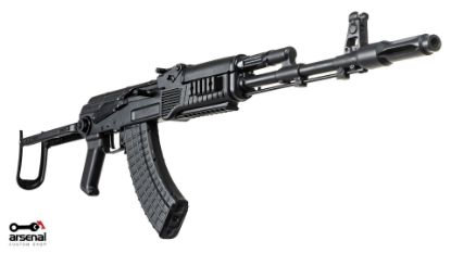 Picture of Arsenal Sas M-7 Under-Folder Arsenal Black Cerakote Ak47 Picatinny Rail Handguard Limited Edition