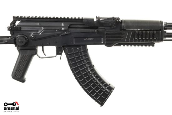 Picture of Arsenal Sas M-7 Under-Folder Arsenal Black Cerakote Ak47 Picatinny Rail System Limited Edition