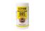 Picture of Otis O85 Clp Wipes Canister 75 Count