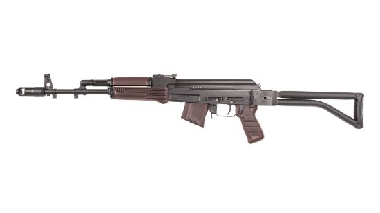 Picture of Arsenal Sam7sf-84E 7.62X39mm Plum Semi-Automatic Rifle With Enhanced Fcg Plum 10Rd