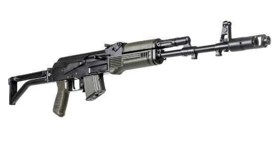 Picture of Arsenal Sam7sf-84E 7.62X39mm Od Green Semi-Auto Rifle With Enhanced Fcg Od Green 10Rd