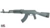 Picture of Arsenal Custom Shop Od Green Cerakote Sam7r 7.62X39mm Semi-Auto Rifle