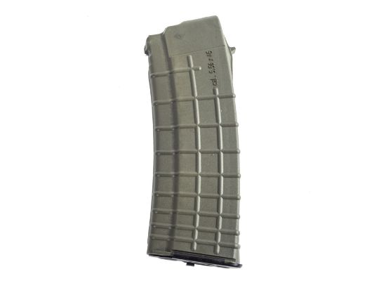 Picture of Arsenal Circle 10 Waffle Pattern 5.56X45mm 30 Round Magazine Od Green