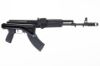 Picture of Arsenal Sam7sf 7.62X39 Ak-47 Black Rifle With Hard Case Cnc Foam Tsa Locks