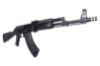 Picture of Arsenal Sam7r 7.62X39mm Nj Compliant Semi-Auto Rifle No Bayonet Lug Permanent Muzzle Brake 10Rd Mag