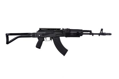 Picture of Arsenal Sam7sf 7.62X39mm Semi-Auto Rifle Picatinny Rail Handguard Qd Attachments 30Rd Mag Hard Case