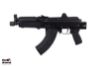 Picture of Arsenal Factory Sbr Ar-M14sf Tact 7.62X39mm Rifle