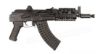 Picture of Arsenal Sam7k-01R 7.62X39mm Semi-Automatic Pistol