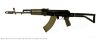 Picture of Arsenal Sam7sf-84G 7.62X39mm Od Green Semi-Automatic Rifle