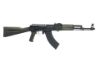 Picture of Arsenal Slr107r-11G 7.62X39mm Od Green Semi-Automatic Rifle