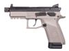 Picture of Cz P-07 Urban Grey Suppressor-Ready