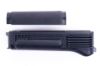 Picture of Arsenal Black Polymer Handguard Set With Stainless Steel Heat Shield For Milled Receiver