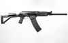 Picture of Molot Vepr 12 Gauge Semi-Automatic Shotgun Vpr-12-03